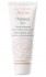 Avene Hydrance Light - Avene Hydrance Light / 
