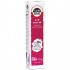 Sunsense Lip Balm - Sunsense Lip Balm / 