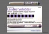 Buy Lantus Solostar - insulin glargine - 100 units/ml - 5 x 3ml Prefilled Pens