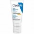 Buy CeraVe Facial Moisturising Lotion -  - SPF15 - 52ml