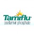 Buy Tamiflu Suspension - oseltamivir - 6MG/ML - 65ml