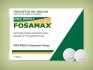 Buy Fosamax - alendronate - 70mg - 4 Tablets